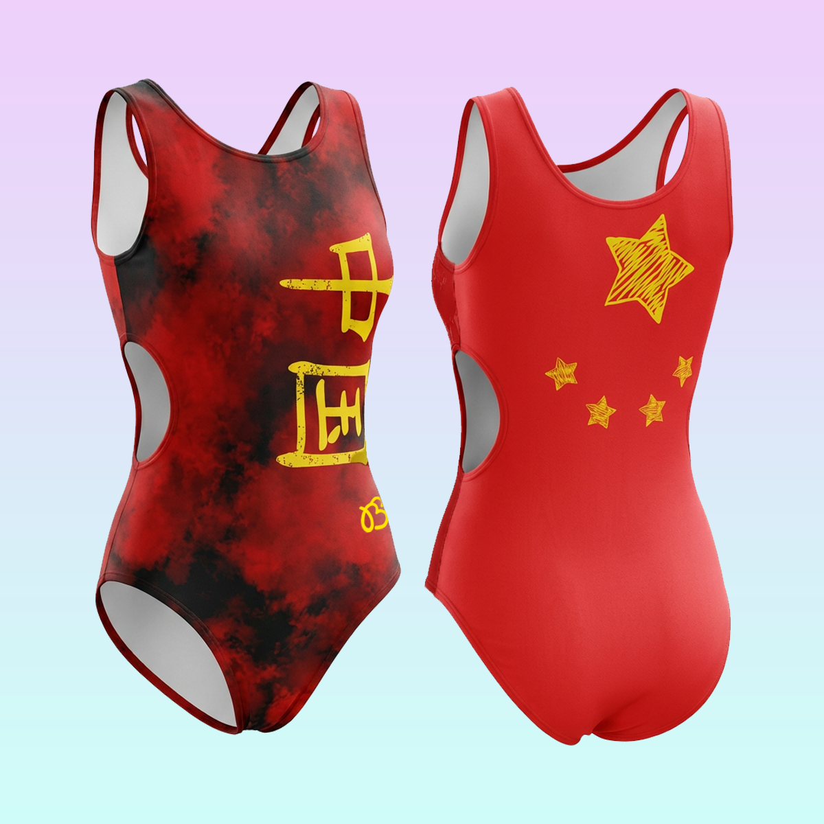 China Leotard