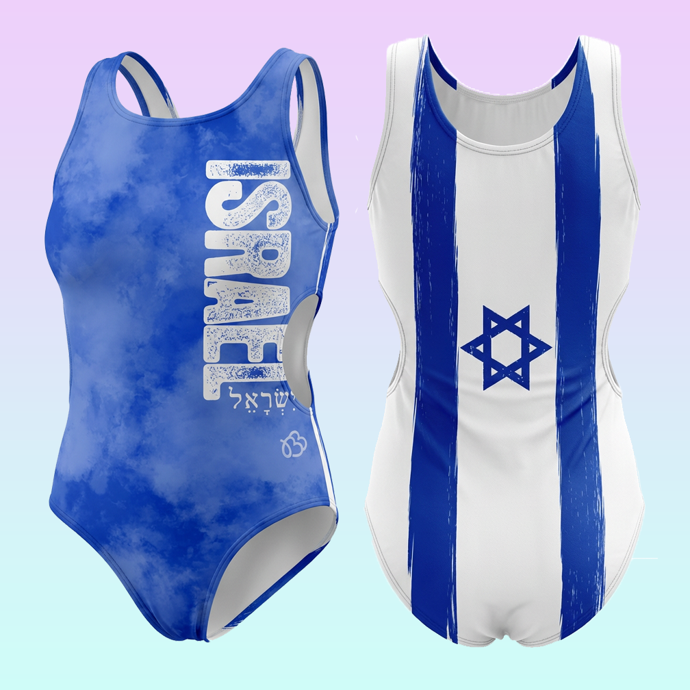 Israel Leotard